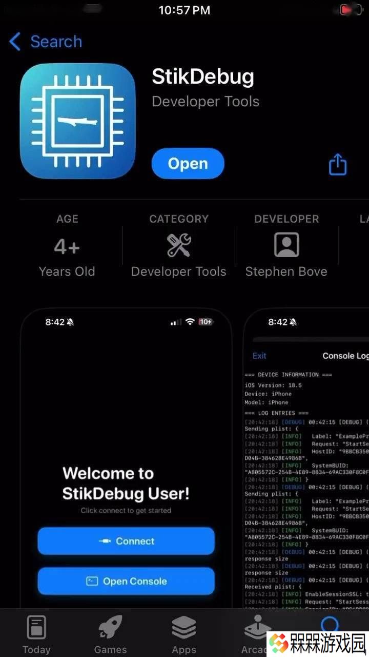 StikDebug应用上线，iPhone和iPad用户能畅玩GameCube和Wii游戏了？