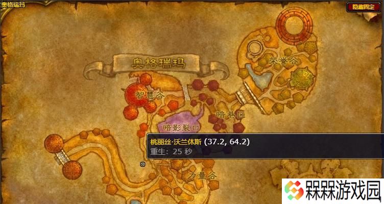 在魔兽世界中马杜克镇长的位置在哪里？为什么找不到？
