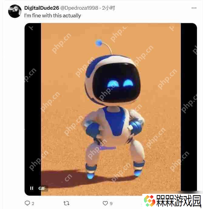 索尼悄悄抹去了麻布仔IP 国外粉丝们不高兴了