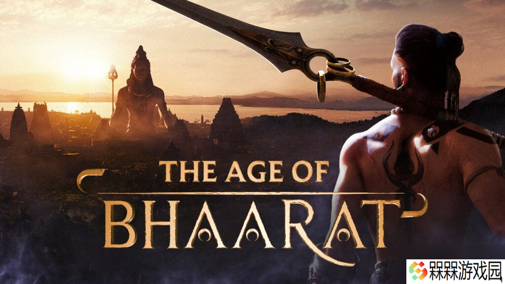 印度厂商公布3A级史诗动作游戏《The Age of Bhaarat》