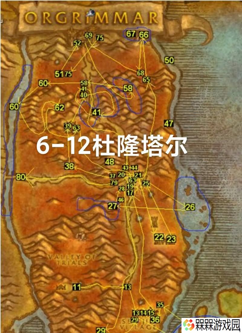 魔兽世界随从升级方法是什么？