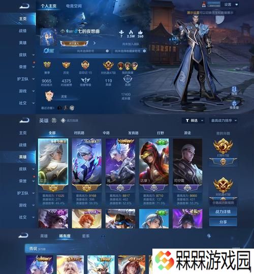 获取王者荣耀gdk的方法是什么？