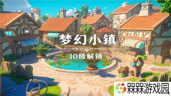 珍珠海大冒险2025