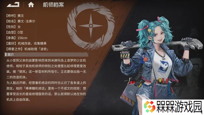 钢岚五大原生S奶妈强度排行：新晋缝纫机奶萨普里娅能否撼动梅丽莎王座？