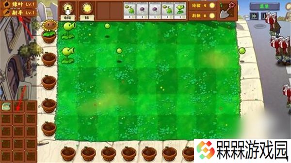 pvz金铲铲版
