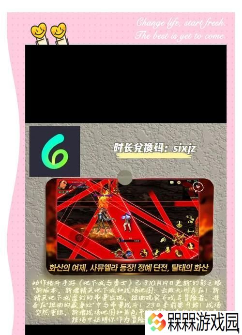 dnf手游频繁掉线原因及解决方法？