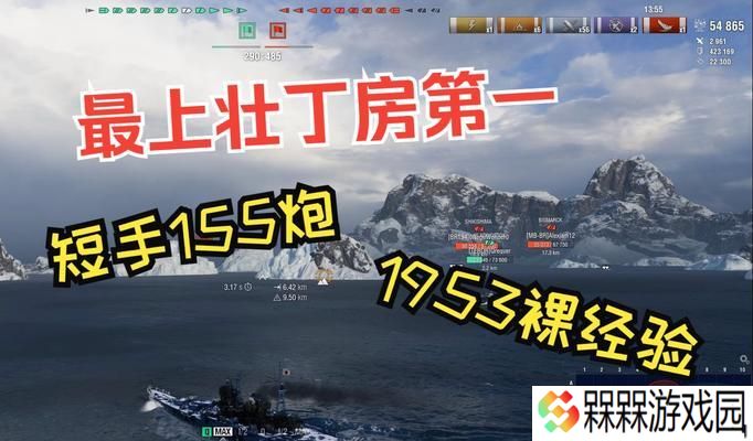 战舰世界中隐蔽专家技能如何点选？点选后有何效果？