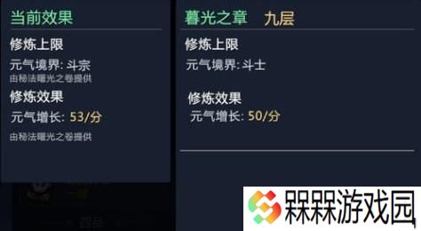 魔域中幻兽任务如何触发？上幻兽任务的步骤是什么？