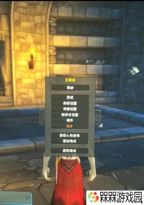 如何关闭魔兽世界中的鼠标悬停施法功能？