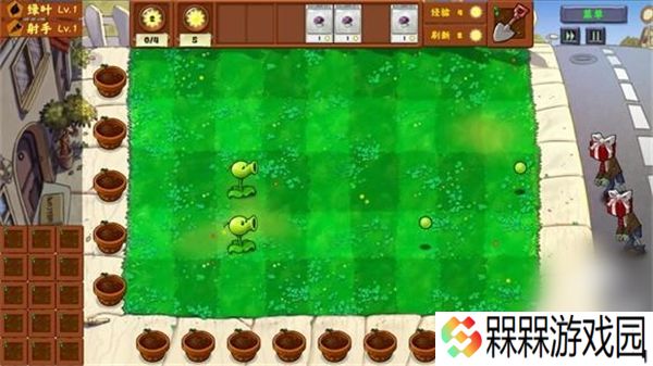pvz金铲铲版