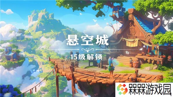 珍珠海大冒险2025