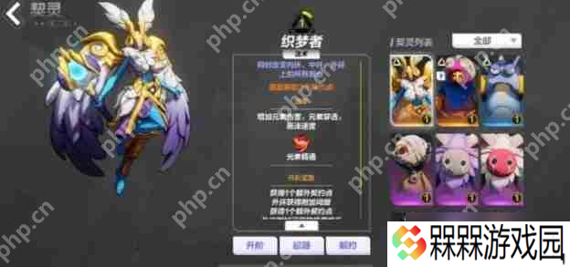火炬之光无限平民刷图职业推荐2023-火炬之光无限平民刷图职业哪个更强