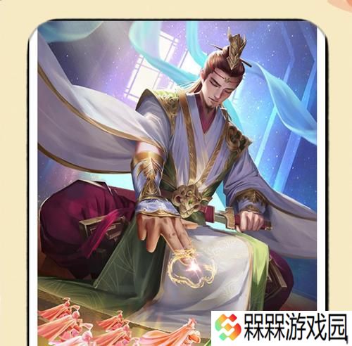三国杀移动版鲁肃如何免费获得？有哪些方法？