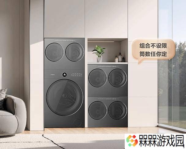 海信棉花糖Ultra全家筒洗衣机上市，国补后最低4798元起售！