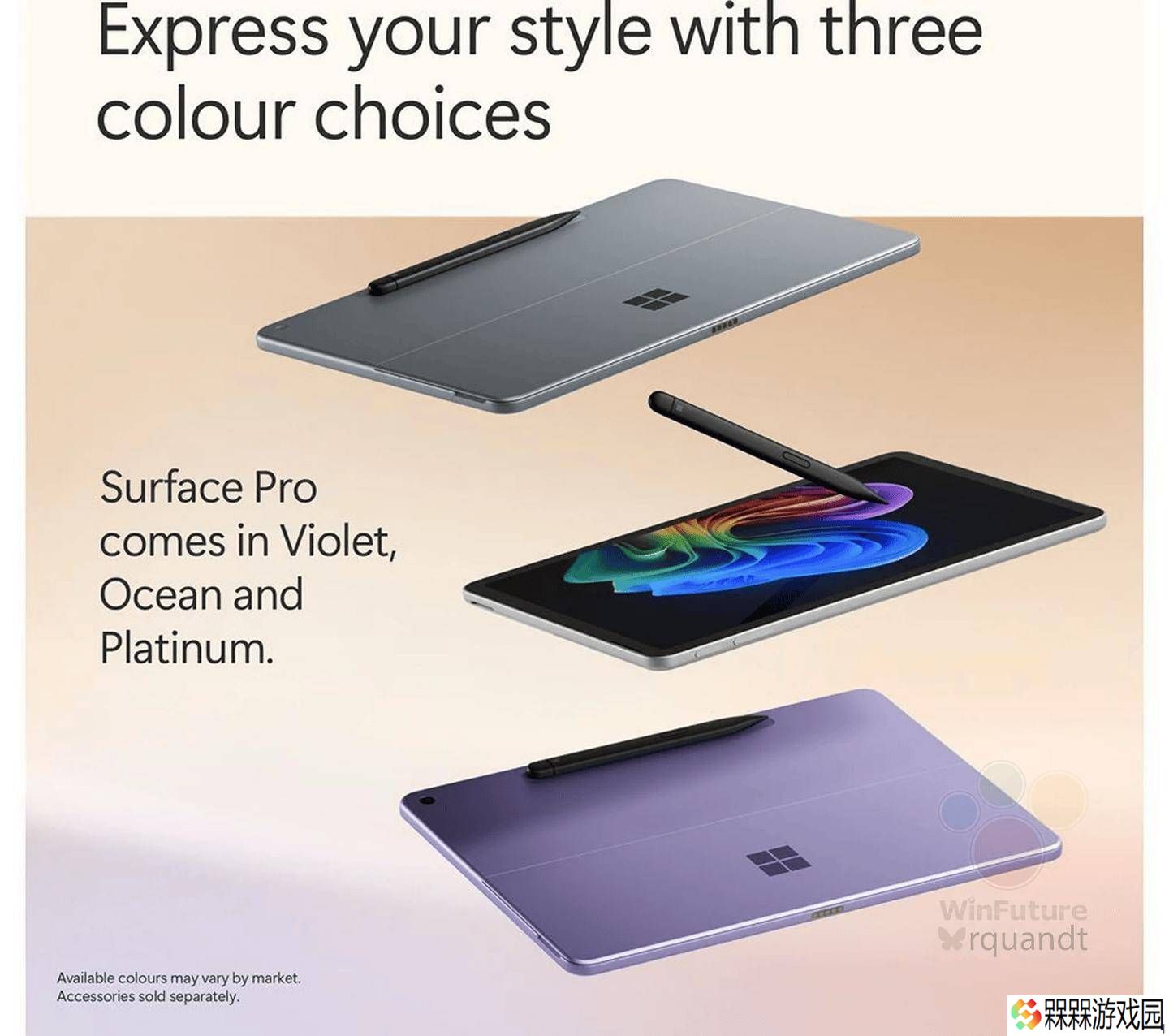 微软新款12英寸Surface Pro曝光：搭载八核骁龙X Plus，外观大变样