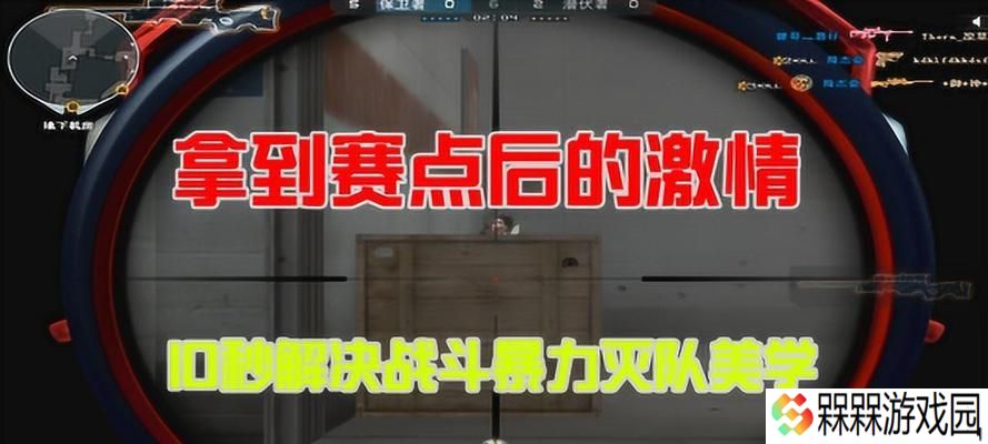 cf1.5联机方法是什么？联机时遇到问题怎么办？