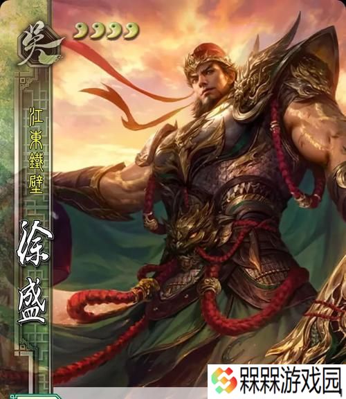 元宵三国杀制作方法是什么？需要哪些材料？