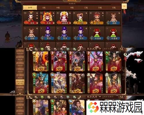 三国杀频繁被顶号如何处理？有什么预防措施？
