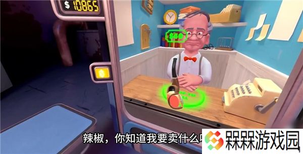 我是保安