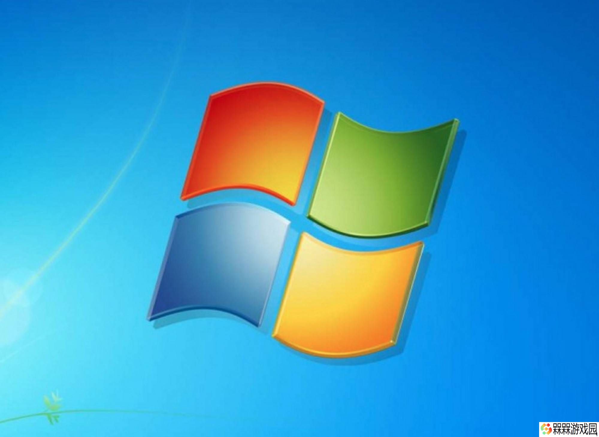 纯色背景致Windows 7登录慢？微软工程师揭秘真相