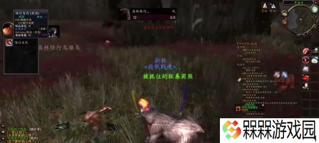 热血江湖四转任务点如何获得？需要满足哪些条件？