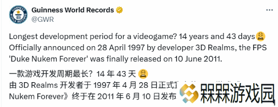 GTA6跳票2026年，游戏开发周期再成焦点