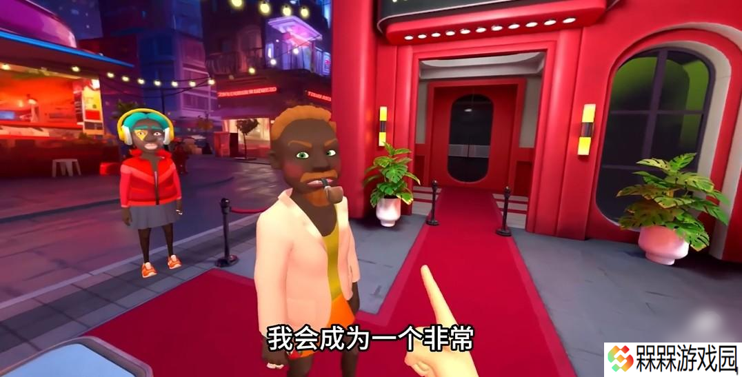 我是保安