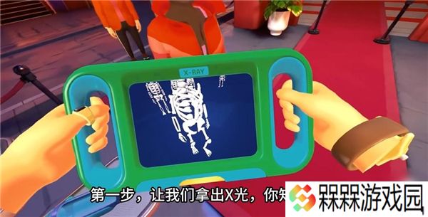 我是保安