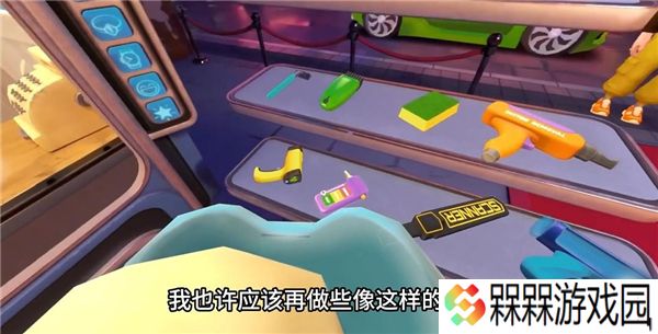 我是保安