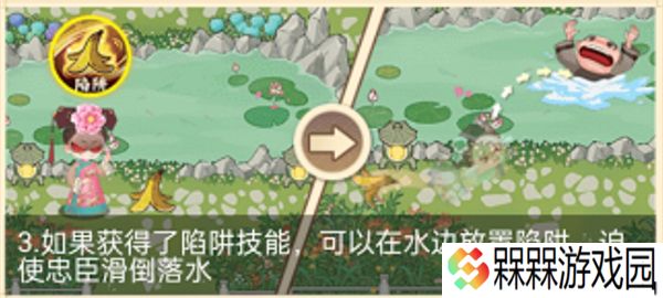紫禁十二时辰1.0