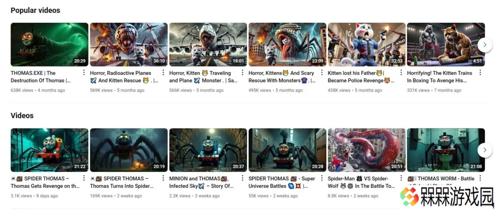 YouTube 上 AI 生成的儿童惊悚视频泛滥，平台监管面临挑战
