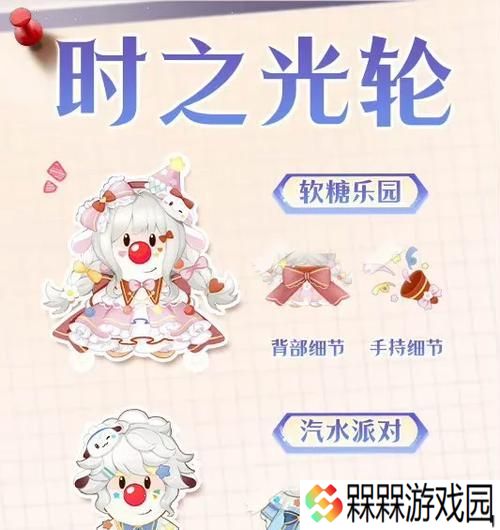 摩尔庄园下车方法是什么？如何快速离开载具？