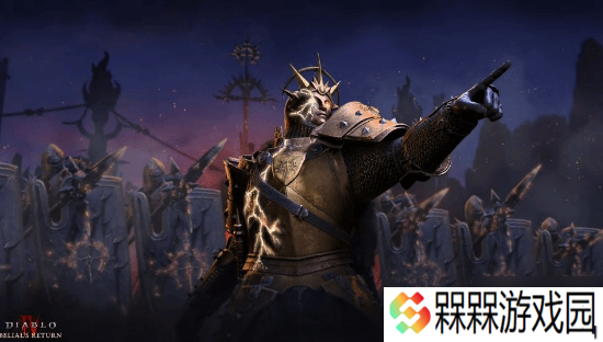 圣骑士要来了？制作人称《暗黑4》仍有开发潜力