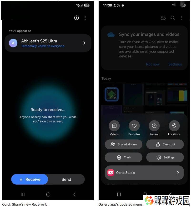 三星One UI 8即将来袭？测试版或于下月推出，正式版三个月内上线？