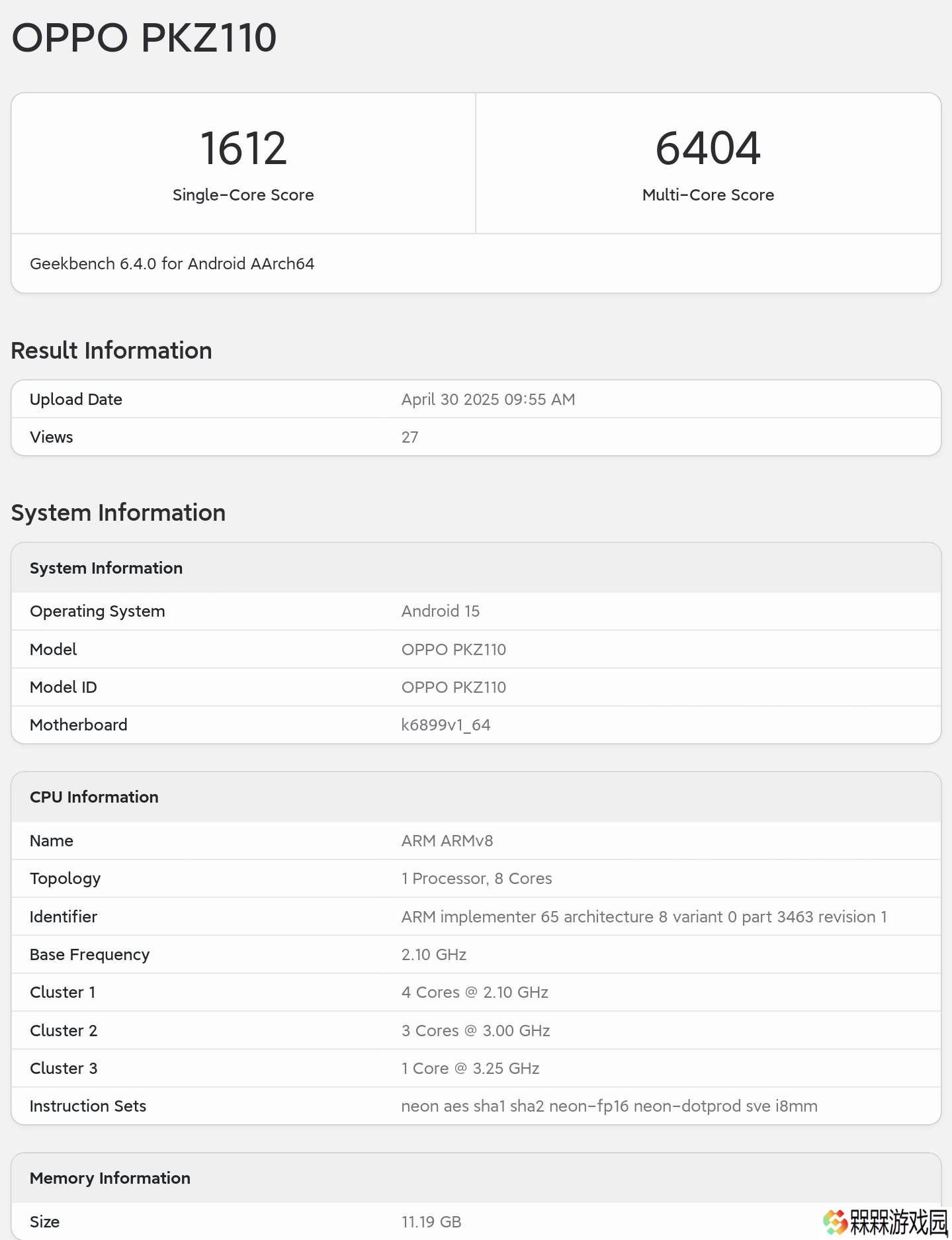 OPPO Reno14 Pro将携天玑8450旗舰芯登场，轻薄影像新体验？