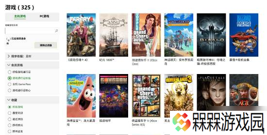 11年前Xbox One游戏荣登XGP榜首 经典就是经典