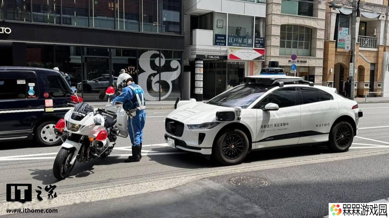 Waymo自动驾驶出租车东京“吃罚单”，真相竟是人为驾驶？