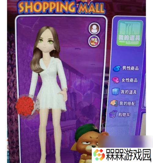 劲舞团角色换肤色的操作步骤是什么？有哪些肤色可选？