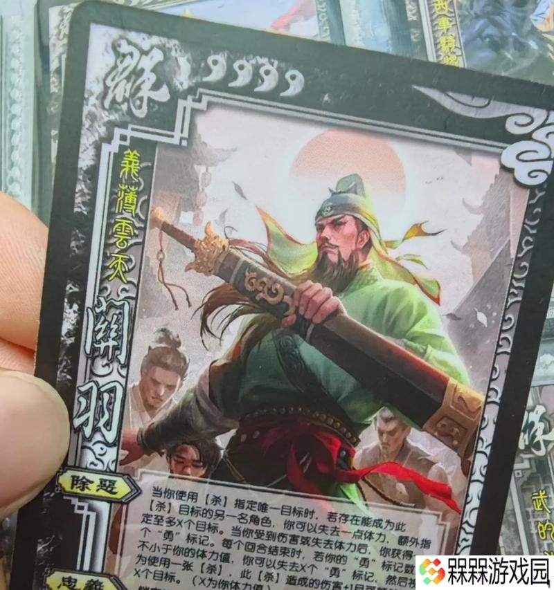 三国杀十周年顶尖对局的作用是什么？