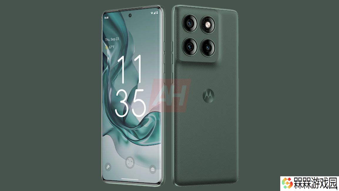 摩托罗拉 Edge 70 手机有望 9 月发布：天玑 7400 芯片、12GB 内存
