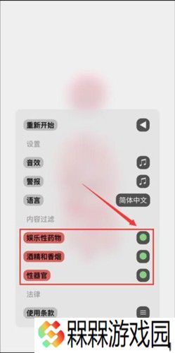 生命life