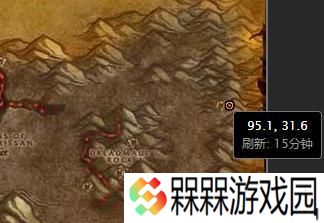 魔兽世界哈鲁特雷角获取途径有哪些？
