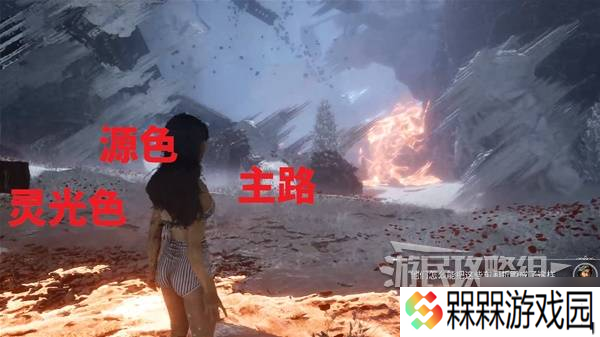 《光与影33号远征队》高阶迅捷获取方法 高阶迅捷符纹怎么获得