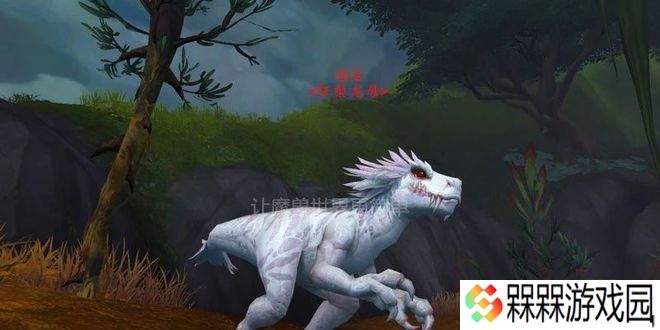 魔兽世界哈鲁特雷角获取途径有哪些？