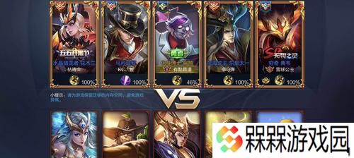 王者荣耀老兵回归选择哪个角色？有什么好处？