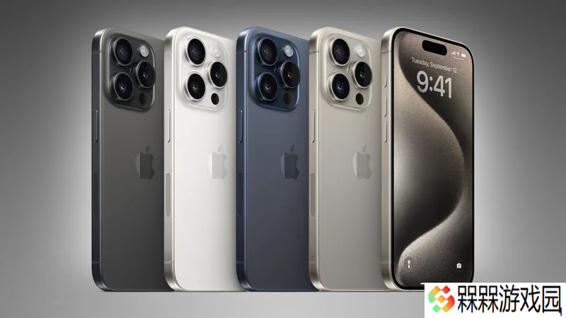 苹果北美上架翻新款 iPhone 15 / Pro 系列机型，较全新机型便宜约 15%