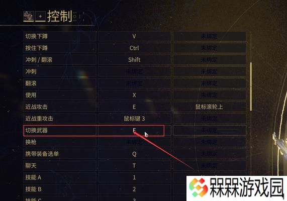 暴风雨星际战甲玩法是什么？操作指南有哪些？