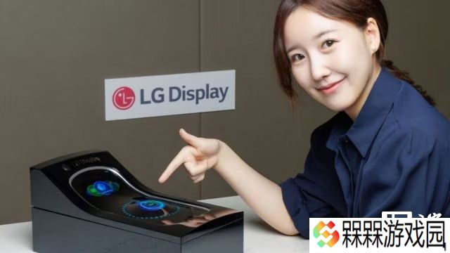LG 推出可拉伸汽车显示屏：车内空间皆可成屏幕，触控按钮能凸起