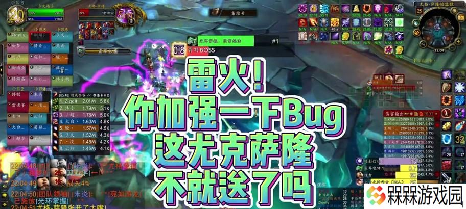 魔兽双持技能使用方法是什么？