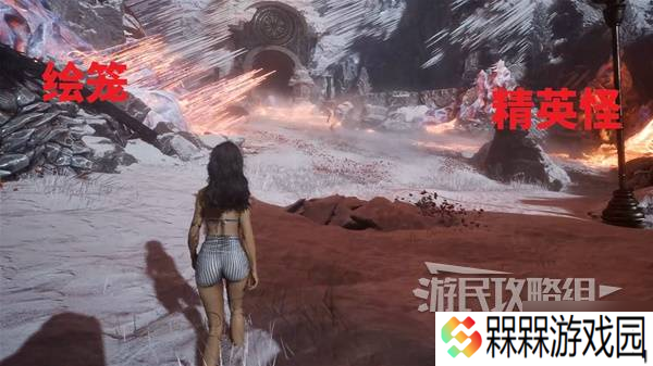《光与影33号远征队》高阶迅捷获取方法 高阶迅捷符纹怎么获得